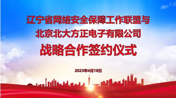 微信图片_20230420151717.png